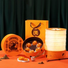 Moon Festival Lantern Mooncake Gift Box